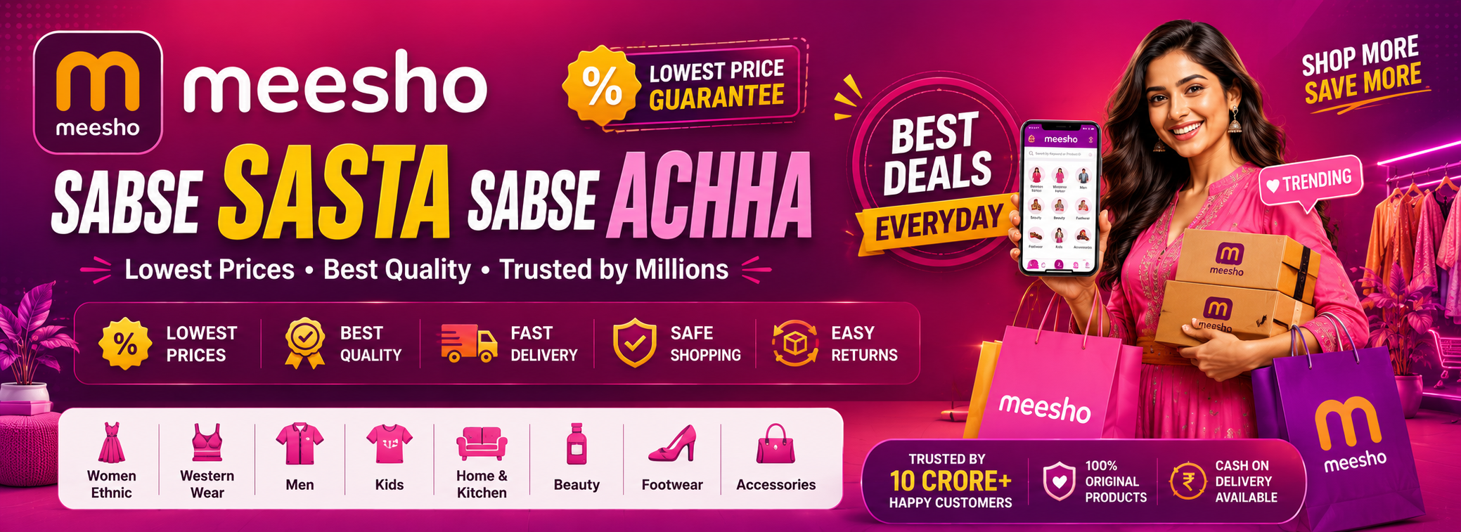 Meesho Deals